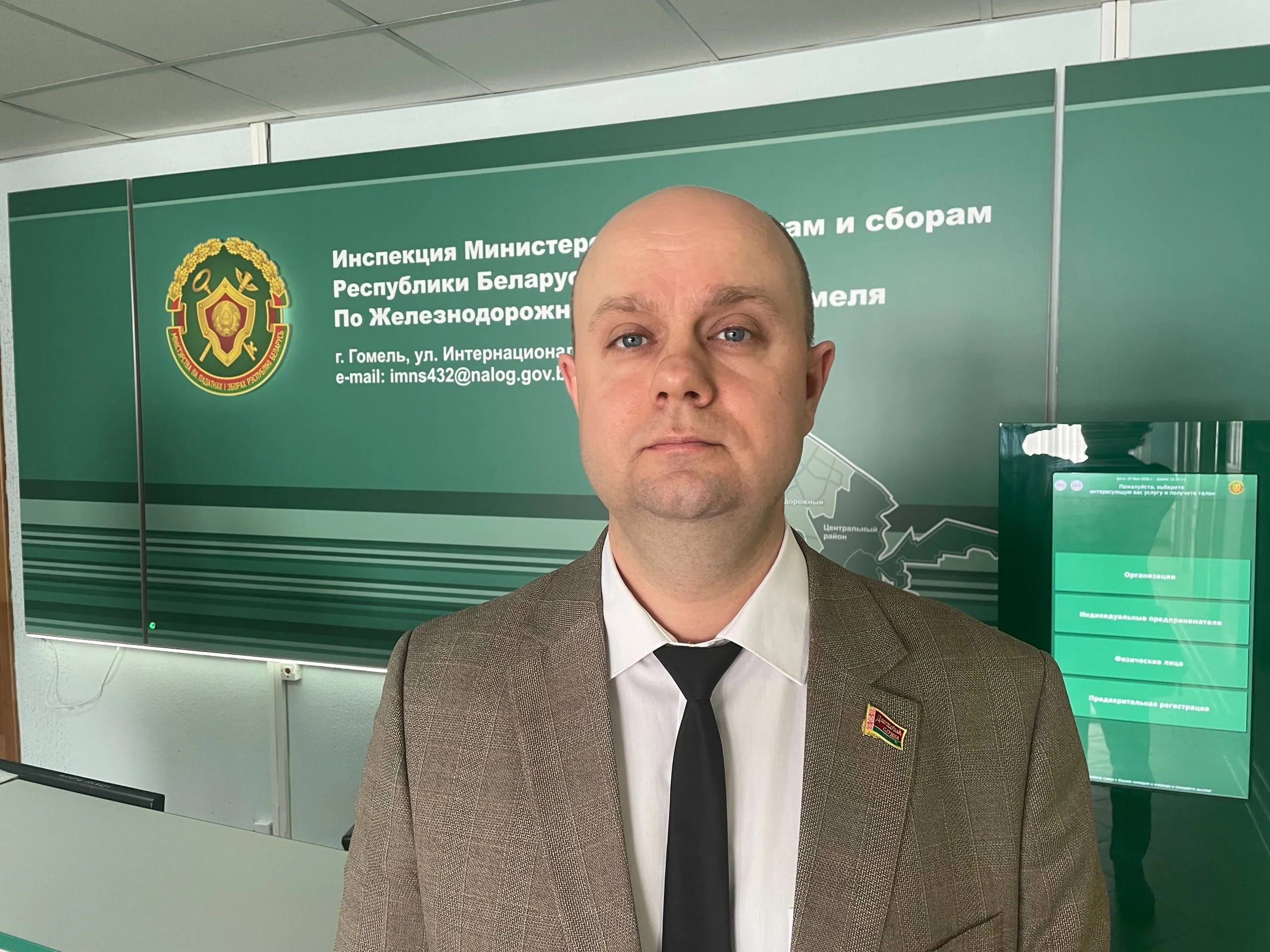 В инспекции Министерства по налогам и сборам по Железнодорожному району Гомеля обсудили актуальные схемы кибермошенников