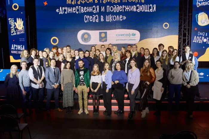 Как дети из Гомельской области более двух лет создают дружественную атмосферу в своих школах