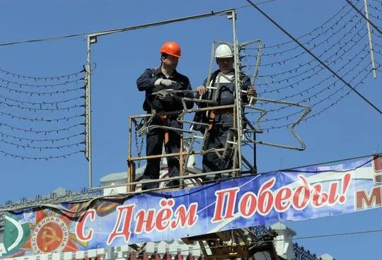 Город готовится к празднику Великой Победы