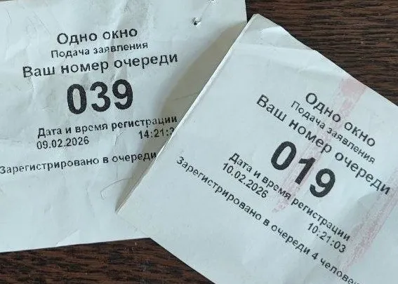 КГК Гомельской области выявил недостатки в работе службы «одно окно» в Светлогорском районе