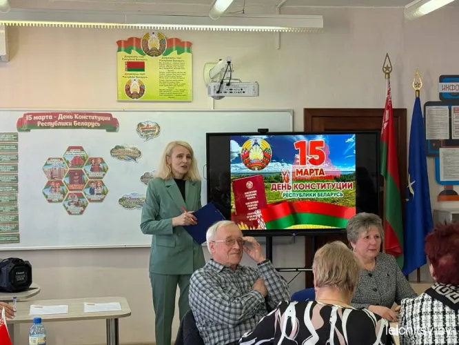 В Лельчицкой средней школе № 1 прошел диалог поколений: «Нам есть чем гордиться, нам есть что беречь»