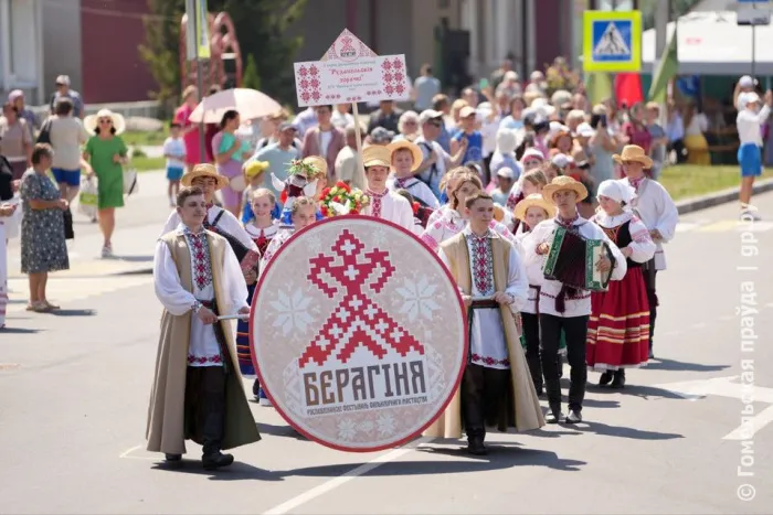Торжественная церемония открытия фестиваля «Берагіня»
