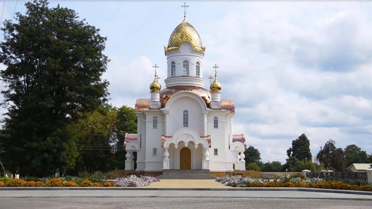 Наш край – Гомельщина. Калинковичский район