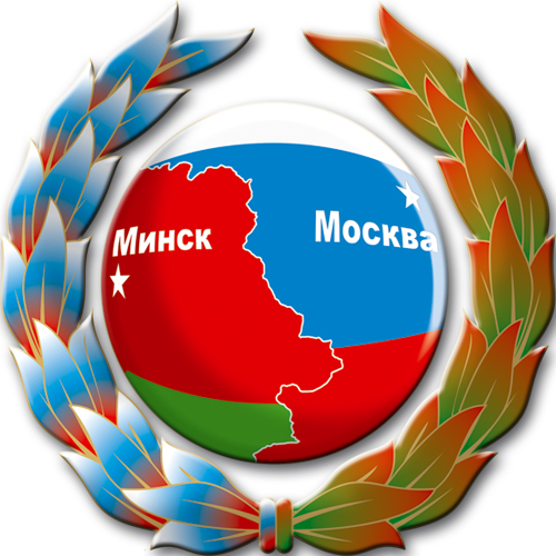 Премьер-министры Беларуси и России подписали совместный антикризисный план