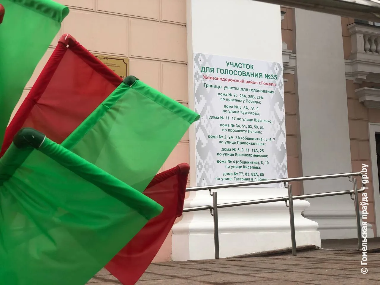 Международные наблюдатели от миссии СНГ узнали, как проходит досрочное голосование в Гомеле