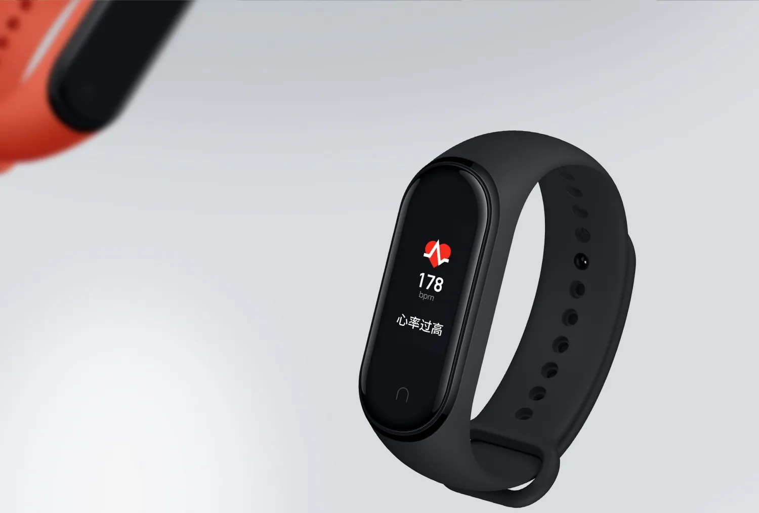 Xiaomi официально представила умный браслет Mi Band 4 с NFC