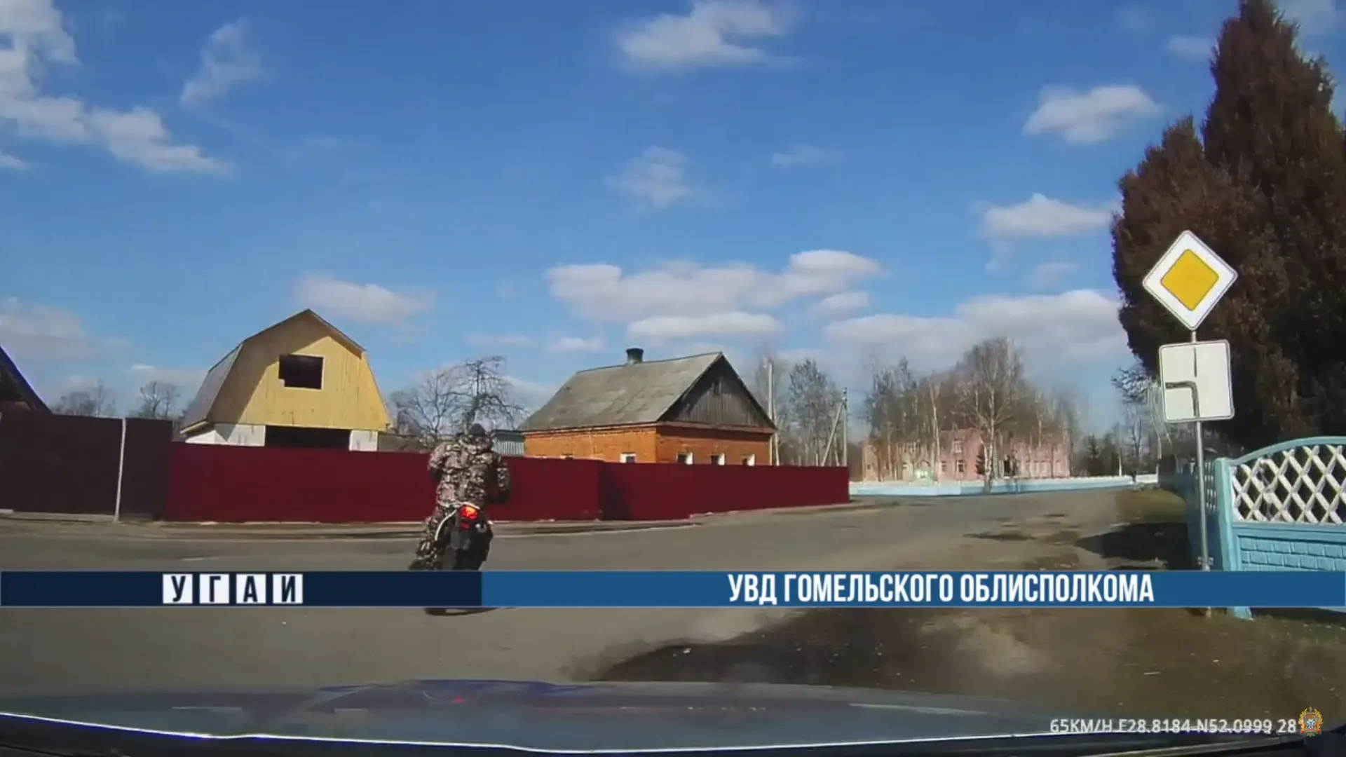 Два мотоциклиста пытались скрыться от сотрудников ГАИ