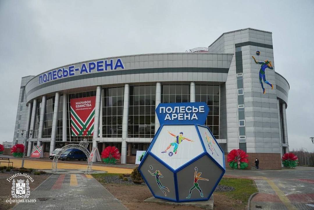 Мозырь впервые примет "финал четырех" Кубка Беларуси по гандболу 2025