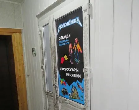 В Светлогорске мужчина обокрал магазин детской одежды