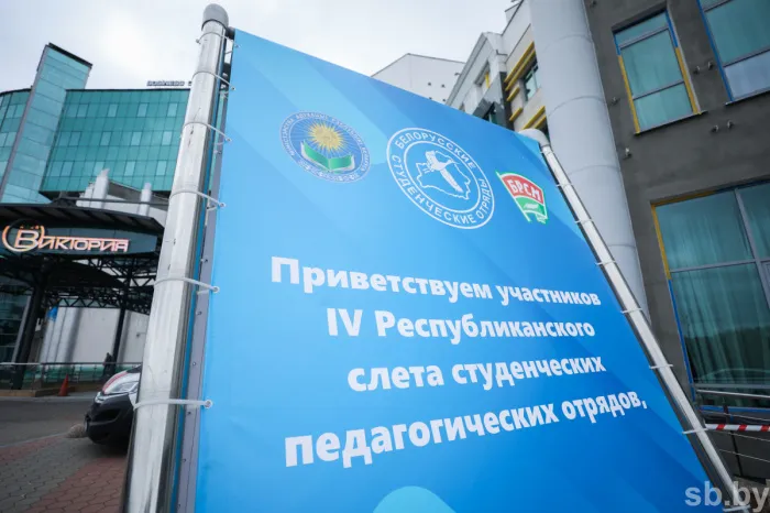 Лукьянов: молодежь примет активное участие в электоральной кампании