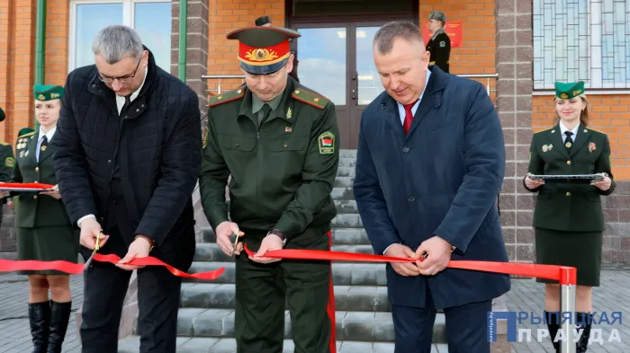 В торжественной обстановке открыли пограничную заставу «Наровля»