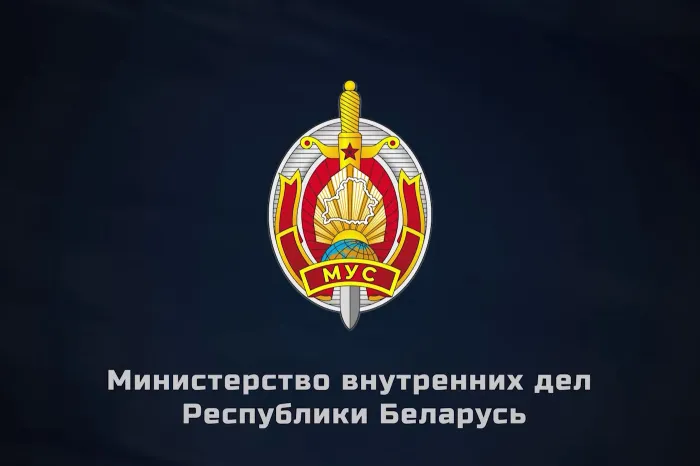 Каналы Мелстроя признаны экстремистскими в Беларуси
