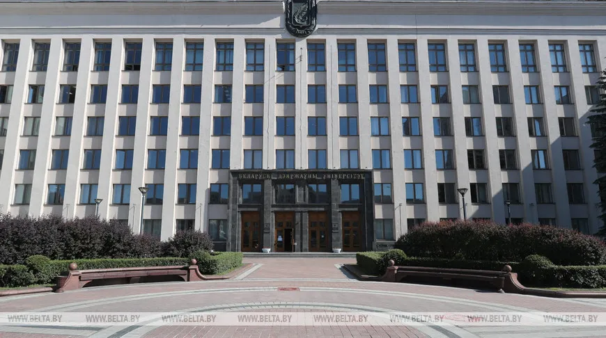 БГУ внедрит электронные зачетки
