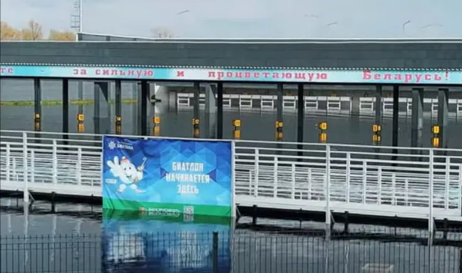 В Гомеле вода подтопила территорию школы олимпийского резерва по гребле и биатлонный комплекс «Сож»