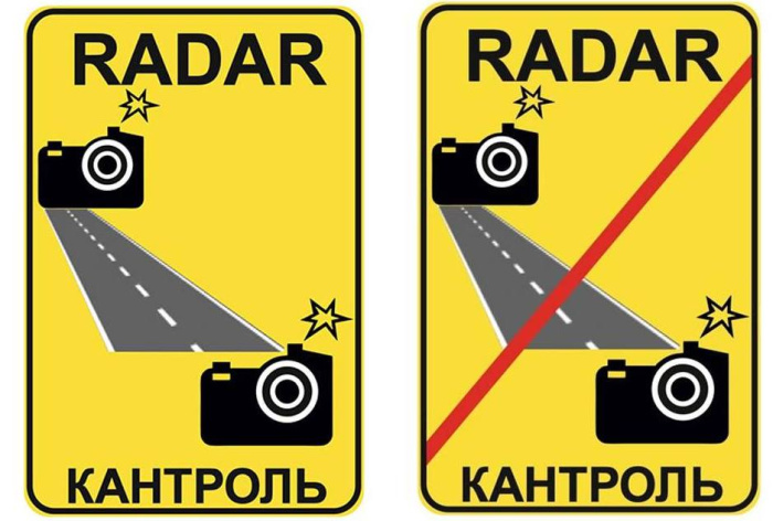 Узнали, где ГАИ Гомельщины установит датчики контроля скорости 14 мая