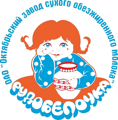 Рудобелочка