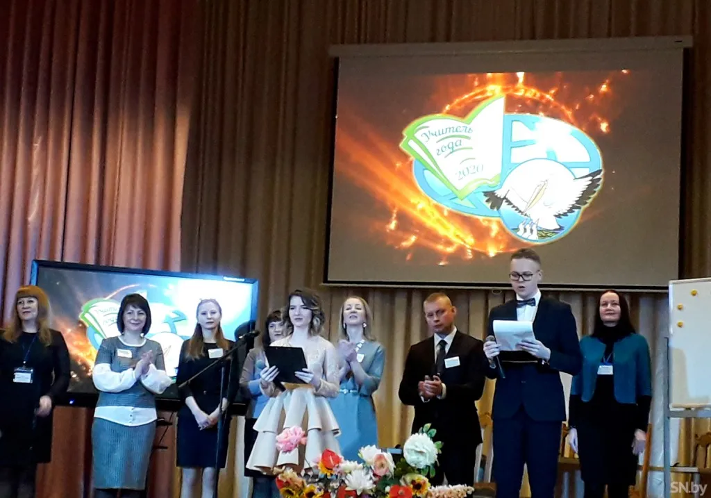 Педагог из Светлогорска стала победителем второго этапа конкурса «Учитель года» среди преподавателей учреждений профессионального образования