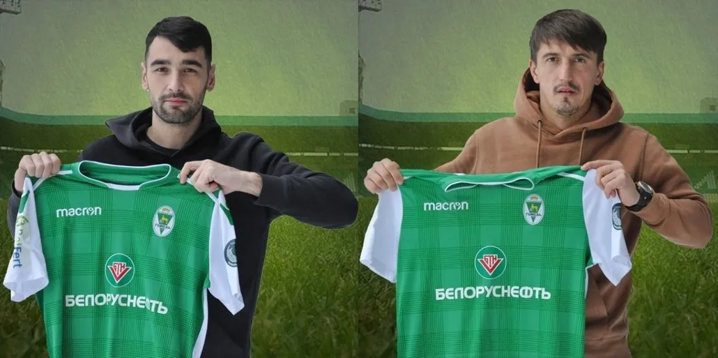 Футбольный клуб "Гомель" подписал двух полузащитников
