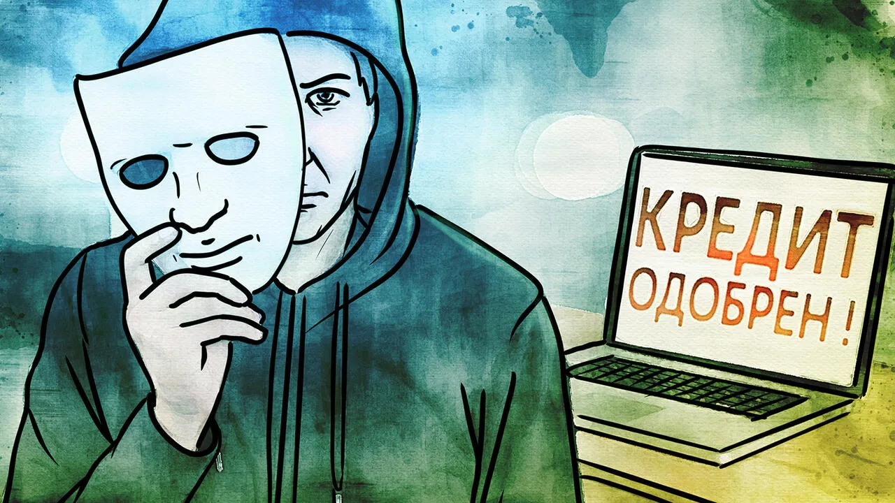 «Посодействовал в раскрытии преступления»: 52-летний речичанин взял кредиты для мошенников почти на 20 тысяч рублей