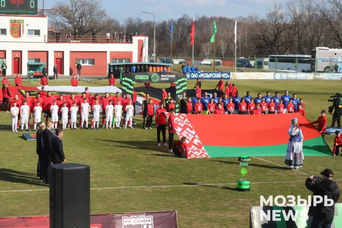 На стадионе «Юность» в Мозыре стартовал чемпионат Беларуси по футболу