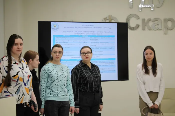 В ГГУ имени Ф. Скорины состоялось распределение молодых специалистов