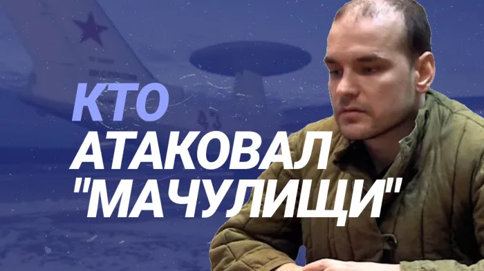 ПравдаБлог. Террорист СБУ дает признательные показания в Беларуси
