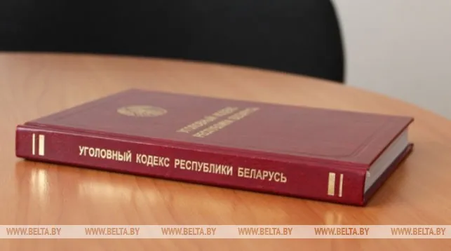 В Беларуси планируется ужесточить наказание за пьяные ДТП со смертельным исходом