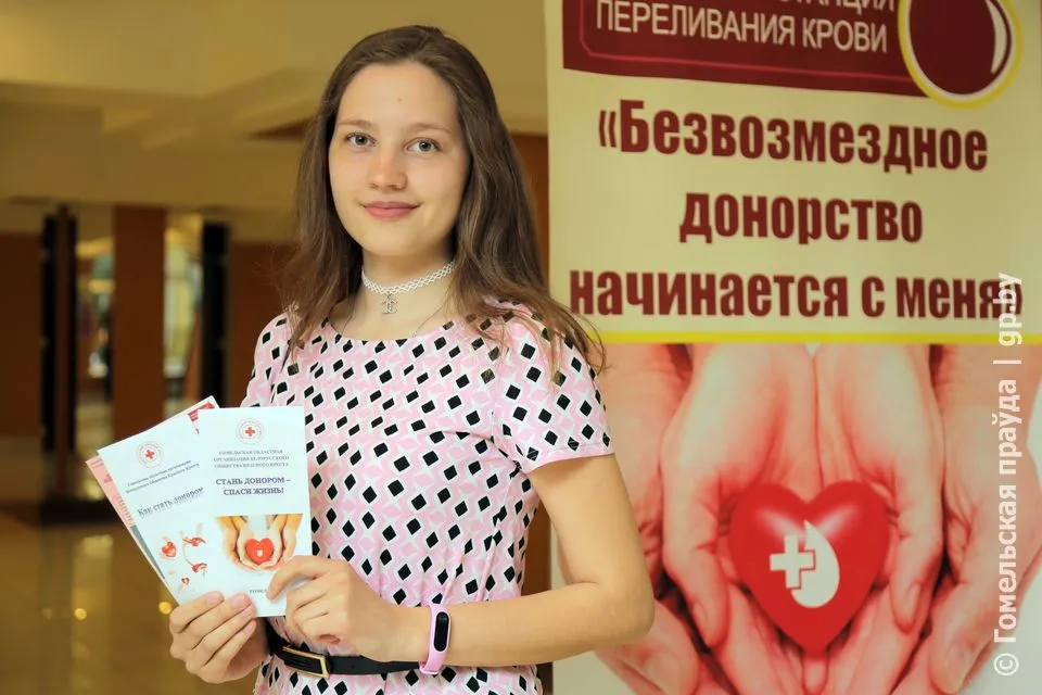 Гомельщина лидирует в республике по безвозмездному донорству плазмы крови