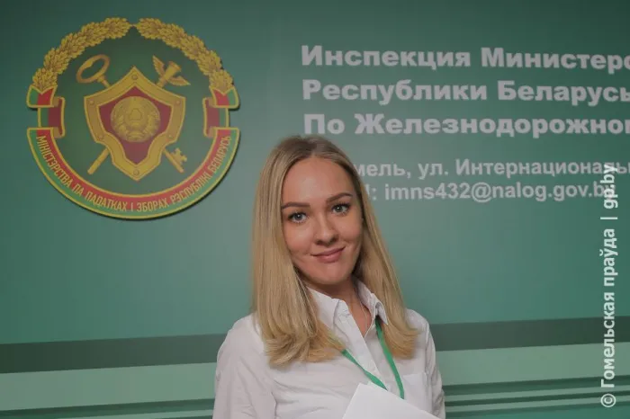 Поздравление руководства Гомельской области с Днем работников налоговых органов