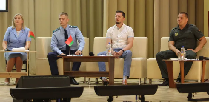 На диалоговой площадке в Добруше обсудили концепцию национальной безопасности