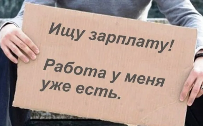 «Требуются профессионалы за полярный круг. Без оплаты труда, с угрозой для жизни». Кто и куда нелегально устраивает на работу белорусов