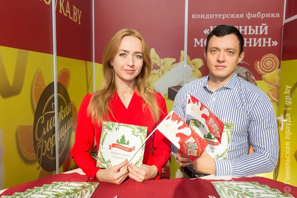 В Гомеле заработал "Бизнес в регионах"
