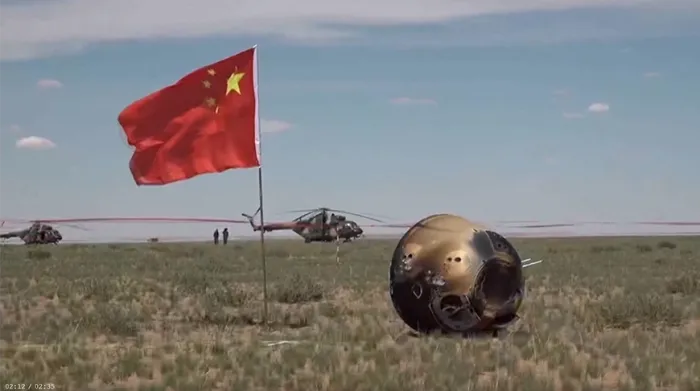 Китайский "Чанъэ-6" доставил на Землю первые образцы с обратной стороны Луны
