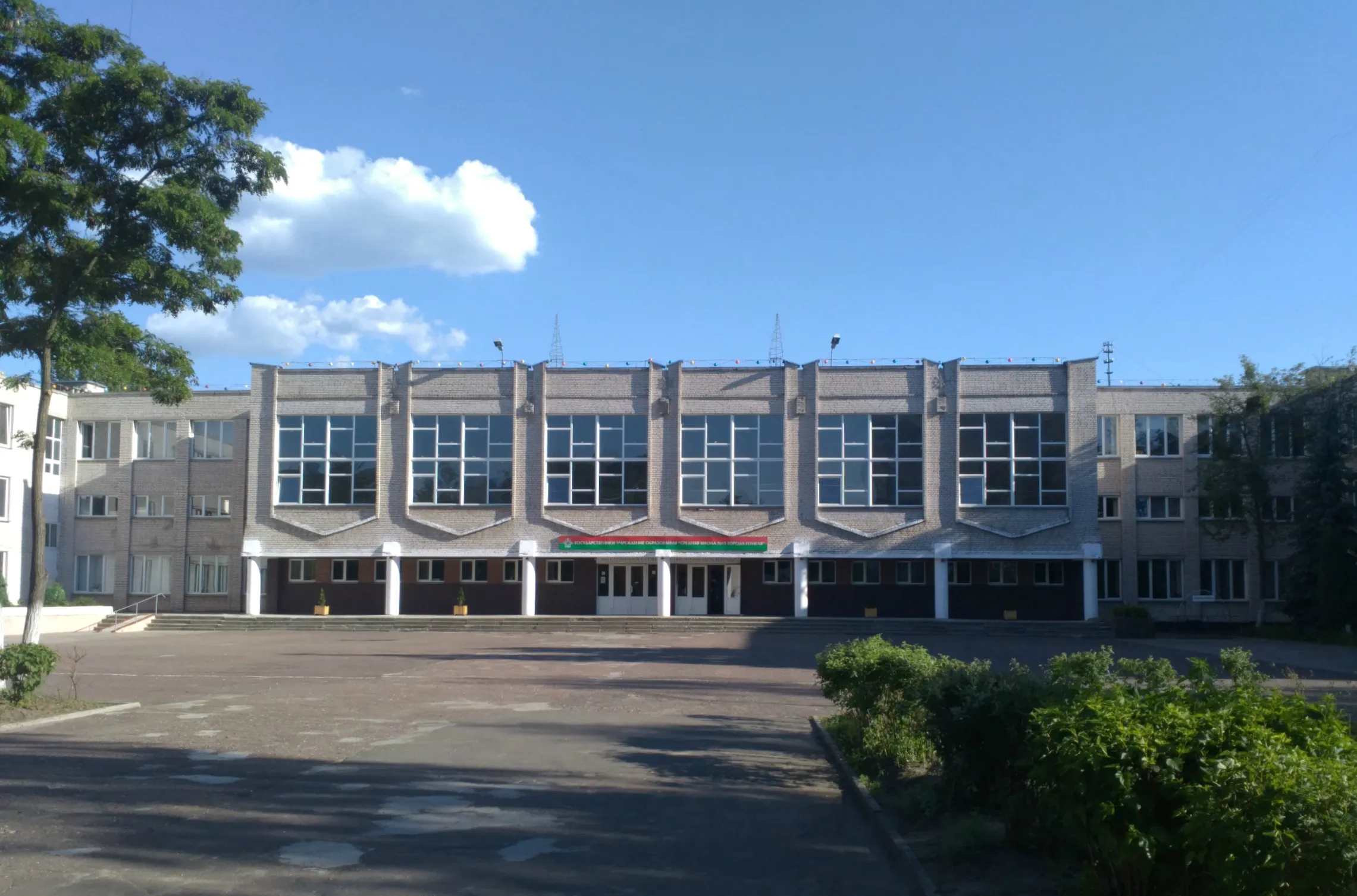 Скандал в гомельской школе №15: уроки для учителей, родителей, учеников