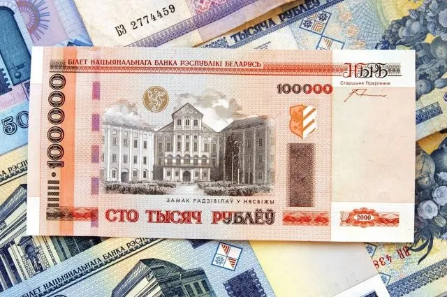 В Беларуси продлен период обмена банкнот 2000 года выпуска