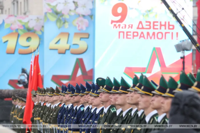 Лукашенко: День Победы - это день национальной гордости