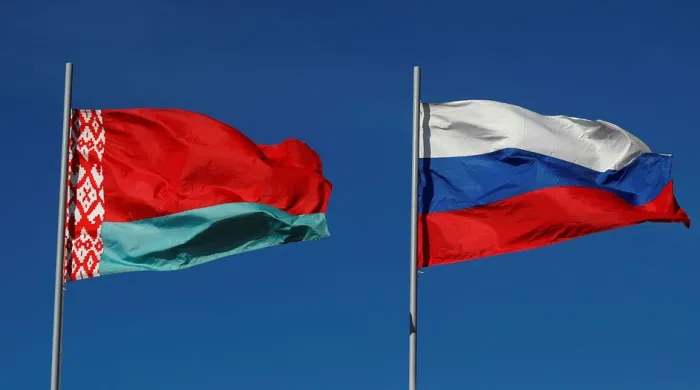 Многовековая дружба и братские узы. 2 апреля – День единения народов Беларуси и России
