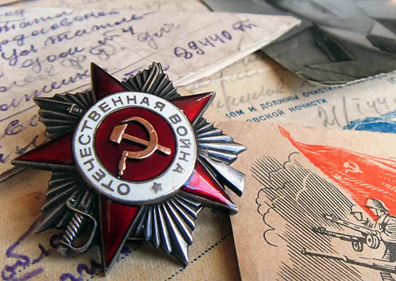 Заслуженный работник МВД Иван Усиков 35 лет стоял на страже закона и порядка