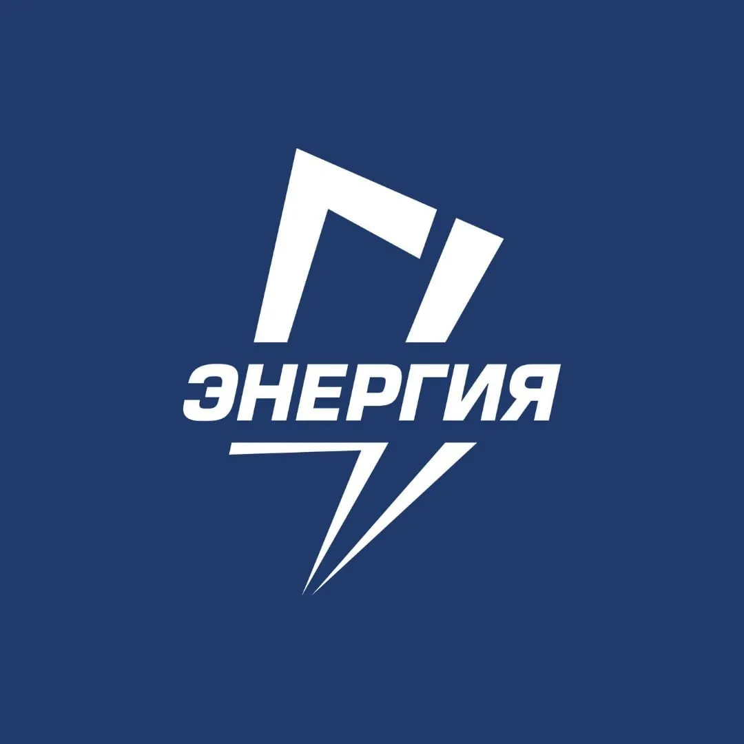 Первый домашний матч нового сезона волейболисты гомельской "Энергии" проведут 14 октября
