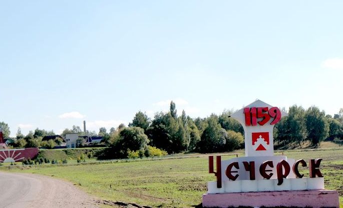 Один день из жизни Чечерского района: улыбки, клев, хорошие оценки