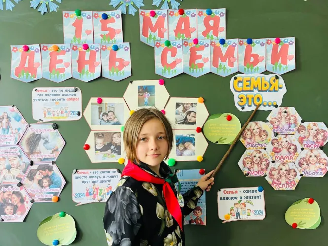 На Житковщине прошел Единый урок ко Дню семьи