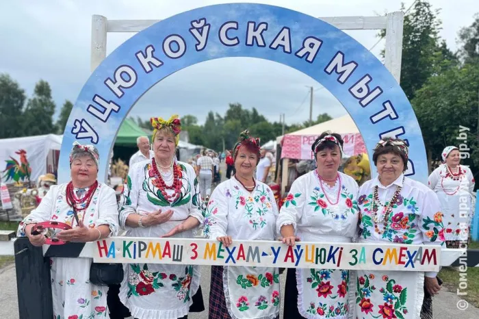 Отборные шутки с перчинкой и сплошной позитив. В Великих Автюках прошел XII фестиваль народного юмора