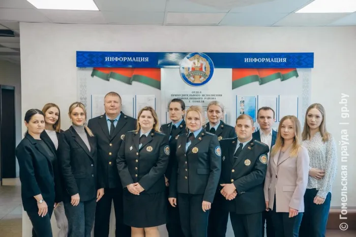 Отдел принудительного исполнения Новобелицкого района Гомеля одержал победу в ежегодном республиканском конкурсе Министерства юстиции