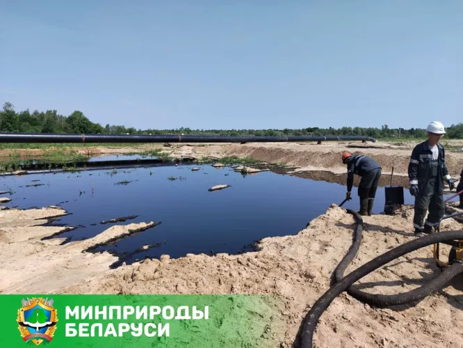 Угрозы водным объектам нет. В Мозырском районе зафиксирована утечка нефтепродуктов с магистрального трубопровода ОАО «Гомельтранснефть «Дружба»