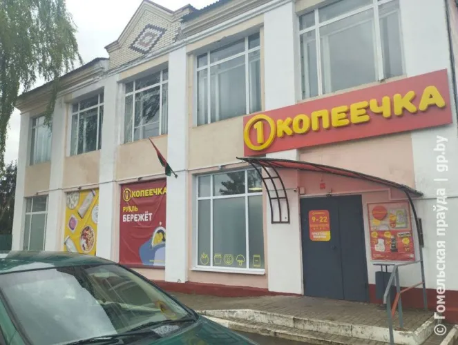 Как мы искали и нашли промтовары в Комарине. Почему бывший универмаг в горпоселке Брагинского района поссорил местных жителей, разбирался корреспондент "Гомельскай праўды"