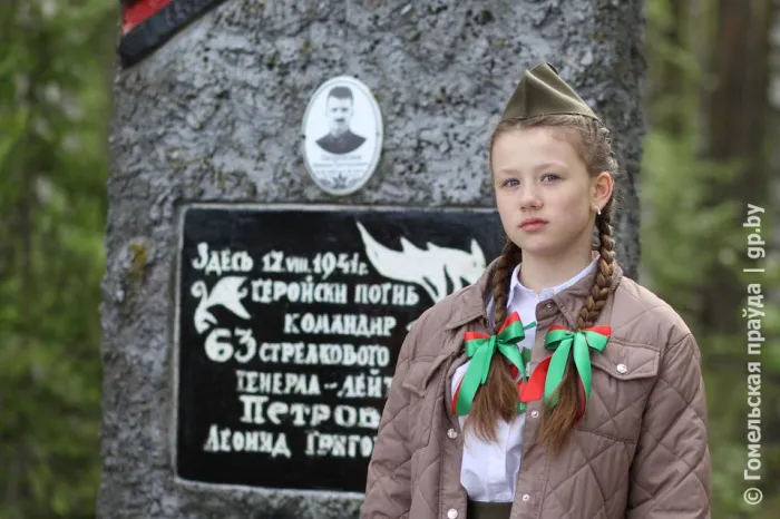 Патриотическая акция «Дорогами памяти» в третий раз собрала гомельских и жлобинских подростков 