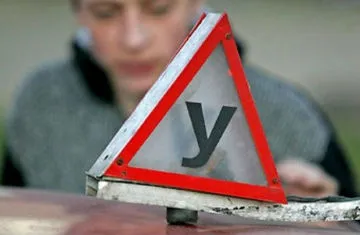 В Беларуси утверждена типовая форма договора на оказание услуг по подготовке водителей