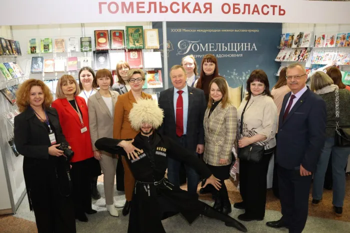 В столице Беларуси проходит XXXIII Минская международная книжная выставка-ярмарка