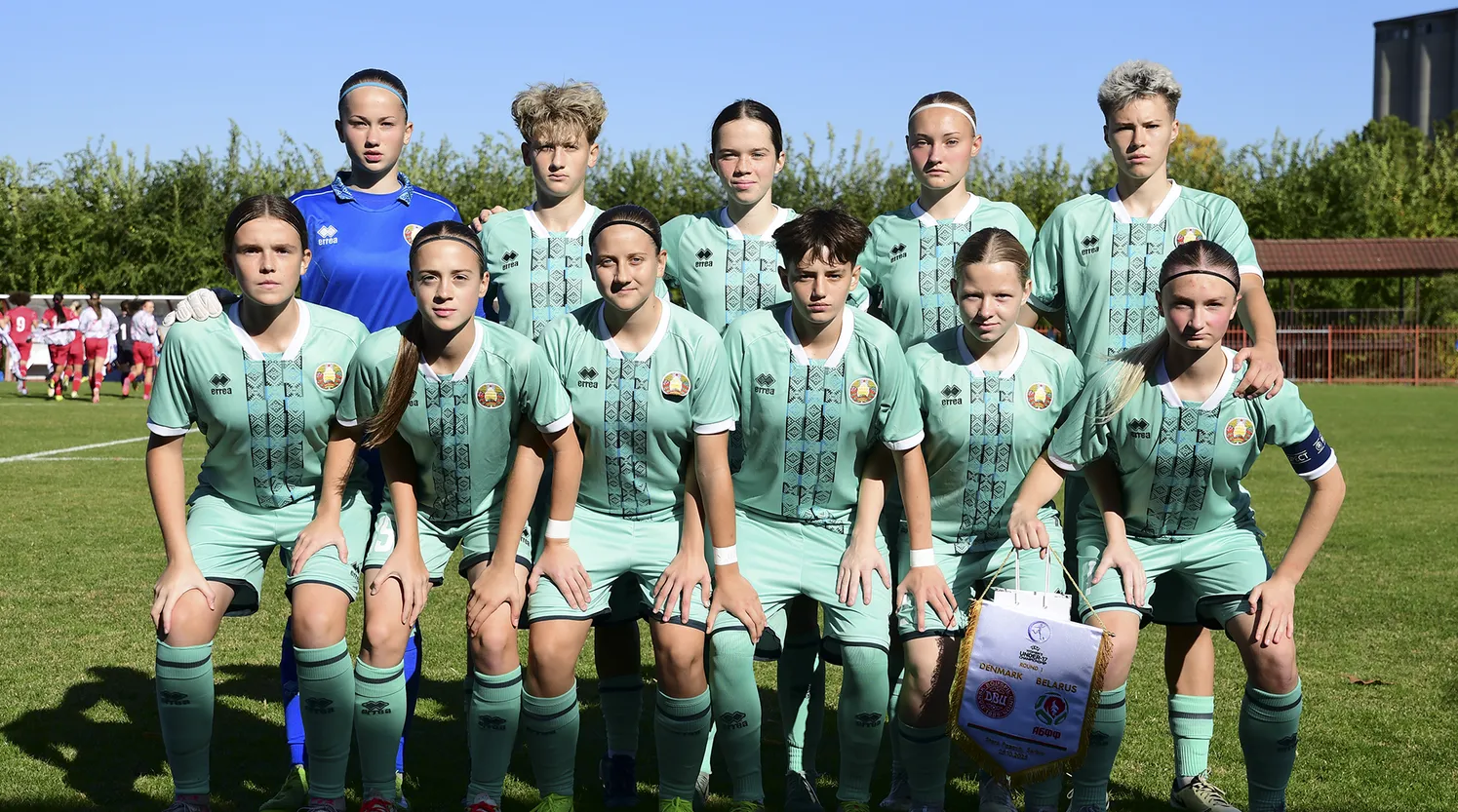 Девичья сборная Беларуси по футболу (WU-17) потерпели второе поражение в первом раунде чемпионата Европы