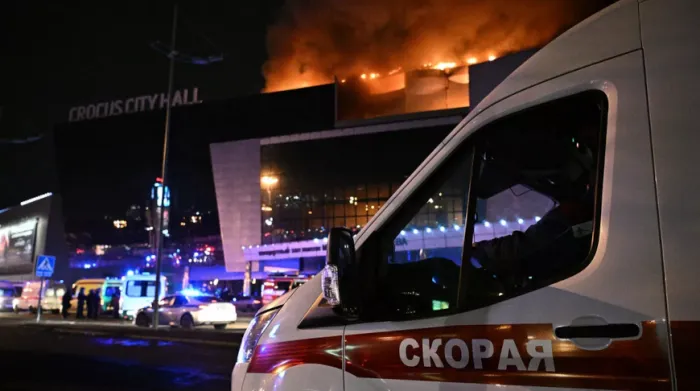 Расследование дела о теракте в "Крокусе" завершено